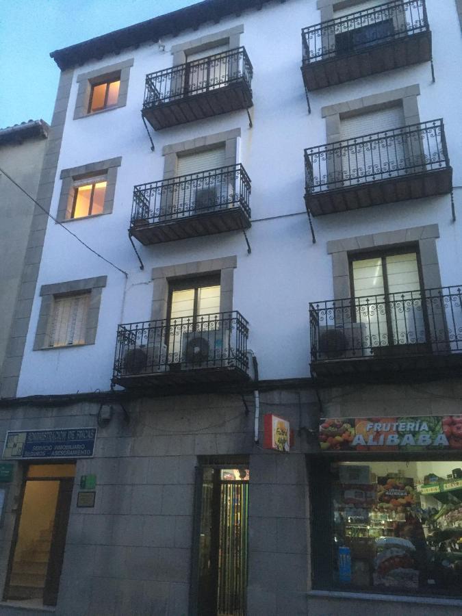 Piso Vivienda Uso Turistico Julio Burell Baeza Reformado Apartment Екстериор снимка